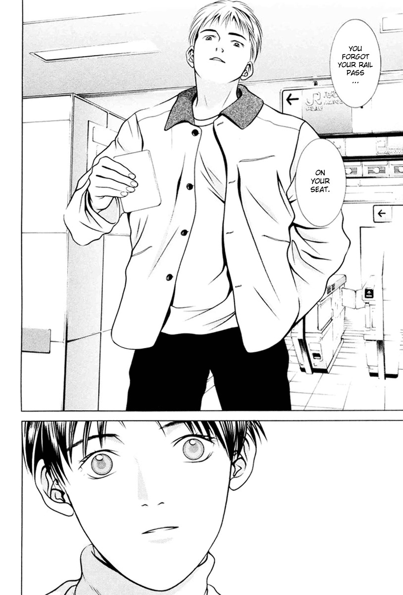 Hotman Chapter 102 page 25 - Chapter 102: Beloved Man