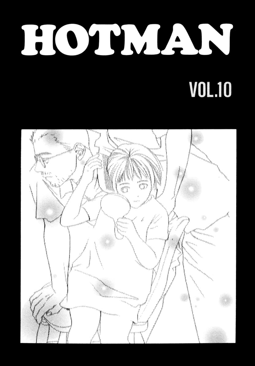 Hotman Chapter 102 page 6 - Chapter 102: Beloved Man