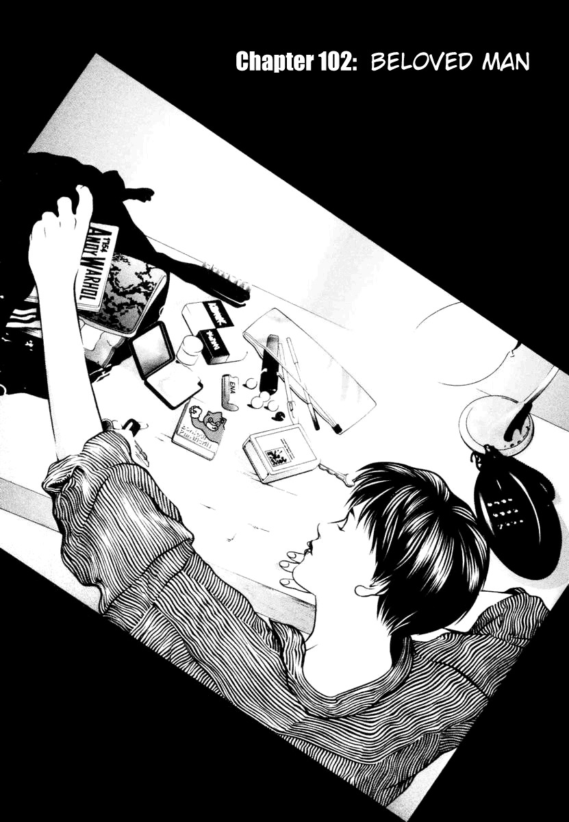Hotman Chapter 102 page 8 - Chapter 102: Beloved Man