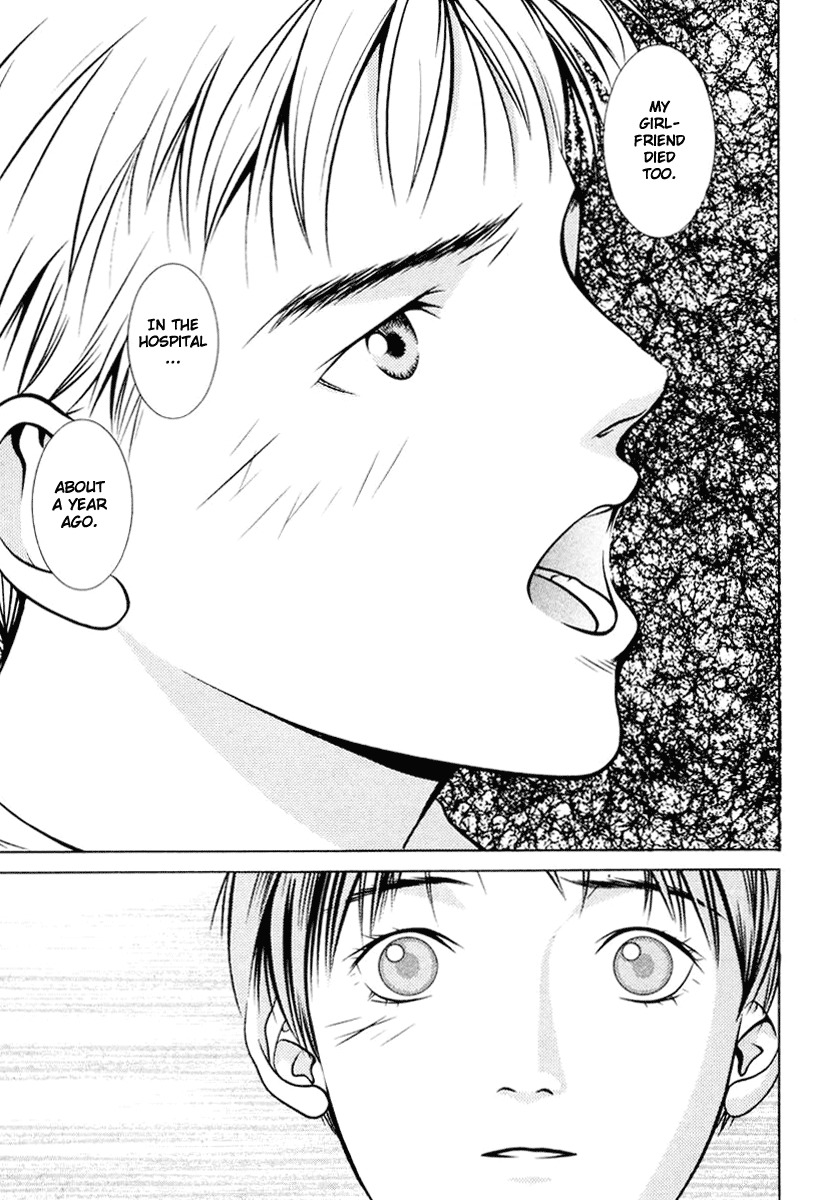 Hotman Chapter 103 page 11 - Chapter 103: On the other hand of the phone