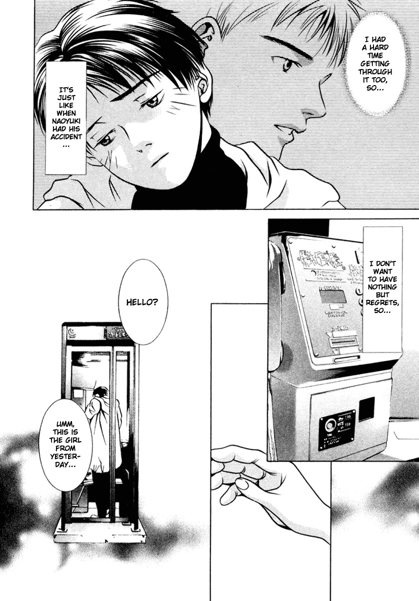 Hotman Chapter 103 page 18 - Chapter 103: On the other hand of the phone