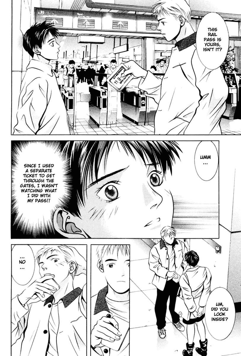 Hotman Chapter 103 page 2 - Chapter 103: On the other hand of the phone