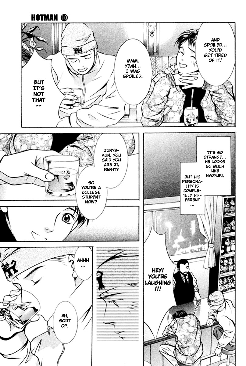 Hotman Chapter 104 page 13 - Chapter 104: Close To You