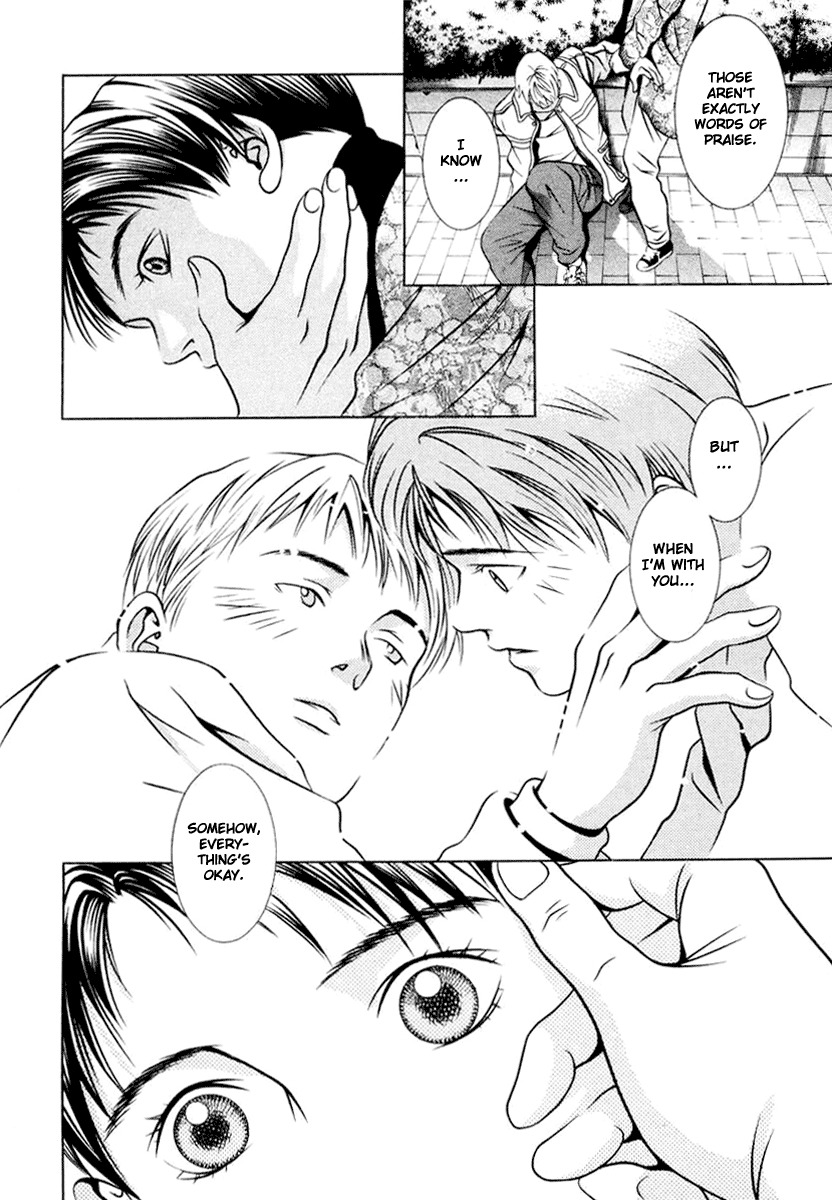 Hotman Chapter 104 page 16 - Chapter 104: Close To You