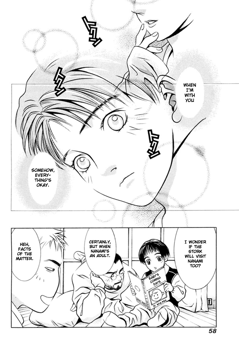 Hotman Chapter 104 page 18 - Chapter 104: Close To You
