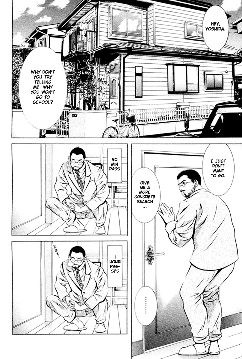 Hotman Chapter 104 page 2 - Chapter 104: Close To You