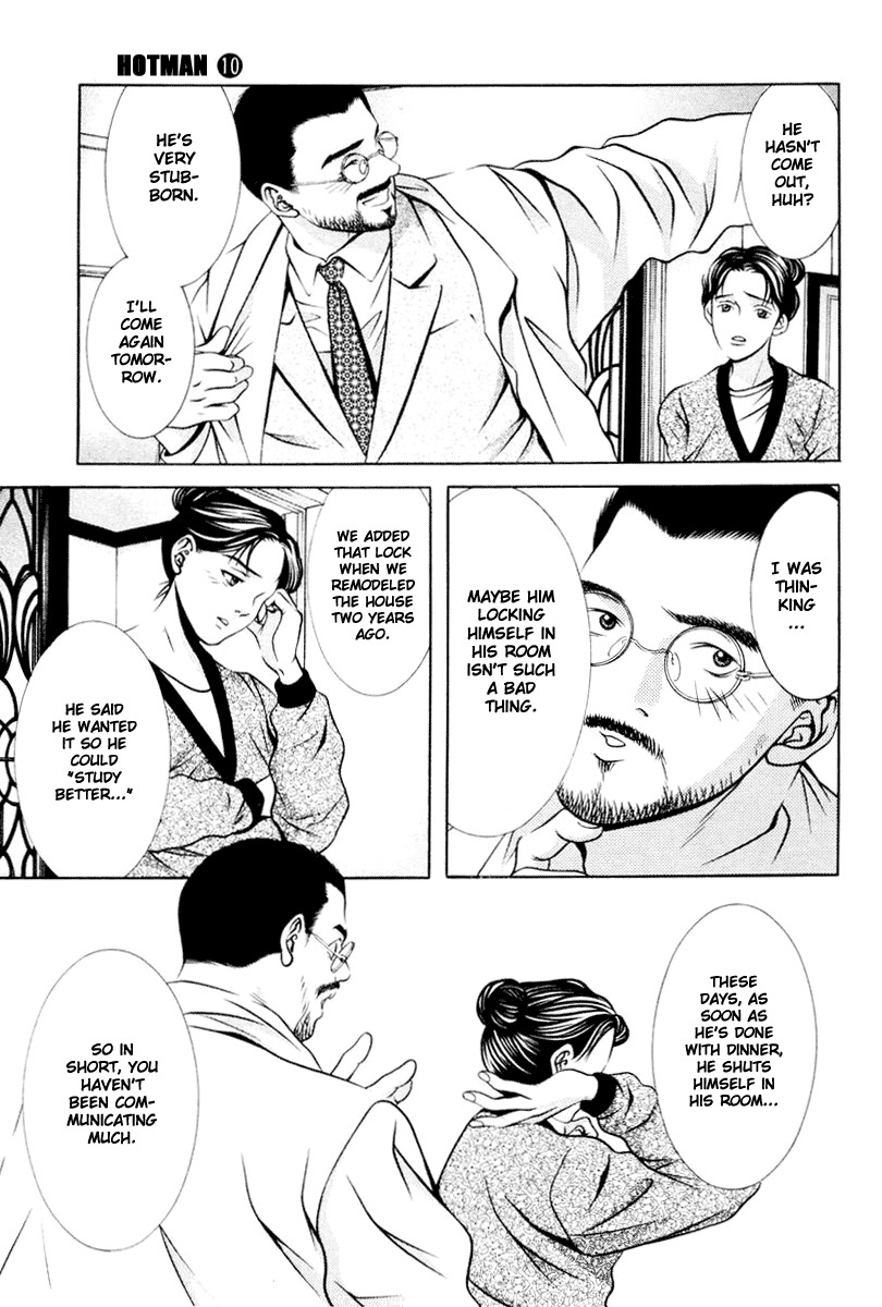 Hotman Chapter 104 page 3 - Chapter 104: Close To You