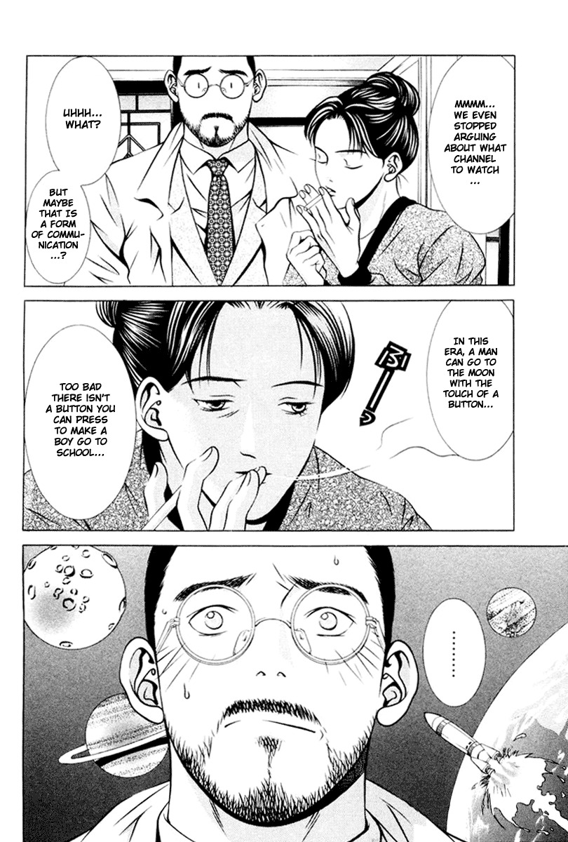 Hotman Chapter 104 page 4 - Chapter 104: Close To You