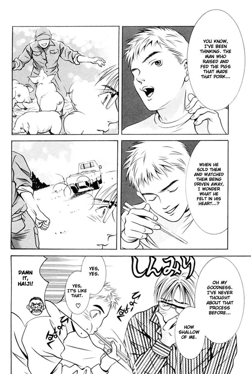 Hotman Chapter 104 page 6 - Chapter 104: Close To You