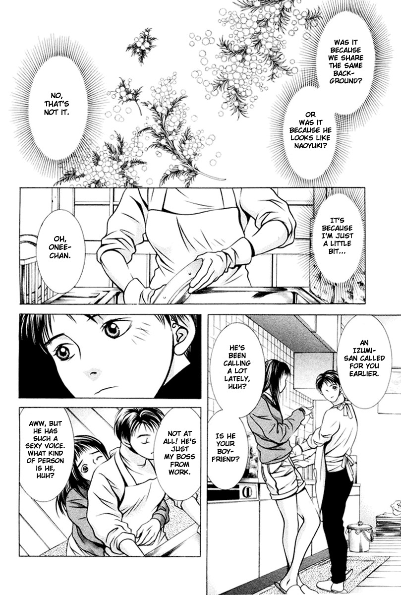 Hotman Chapter 104 page 8 - Chapter 104: Close To You