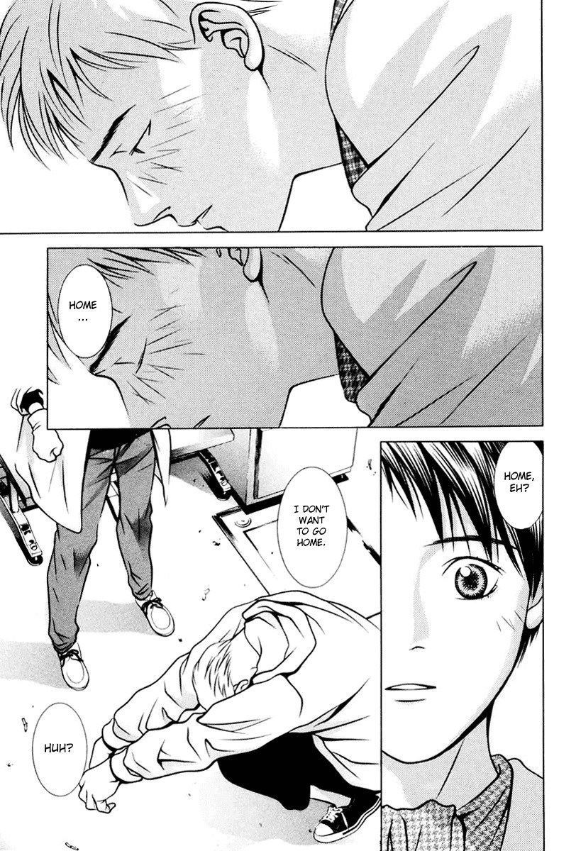 Hotman Chapter 105 page 17 - Chapter 105: Sharing an Umbrella and Being Drunk