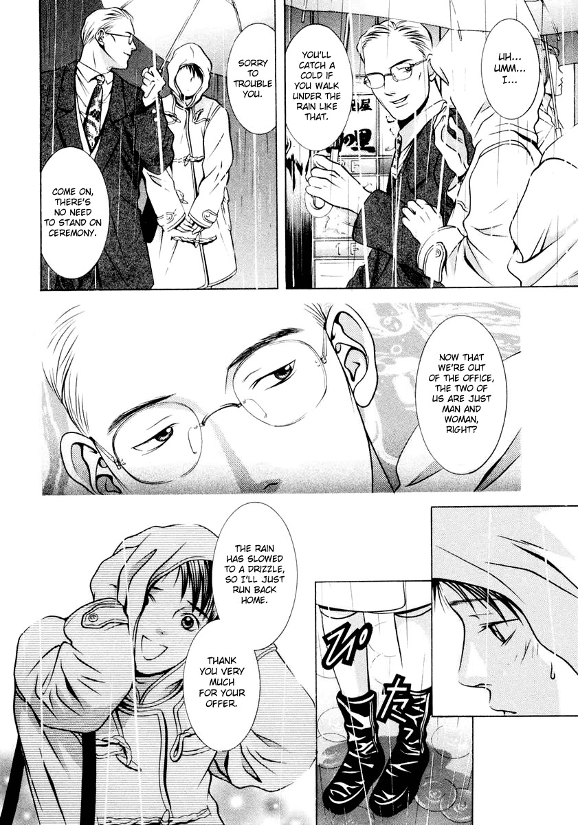 Hotman Chapter 105 page 4 - Chapter 105: Sharing an Umbrella and Being Drunk