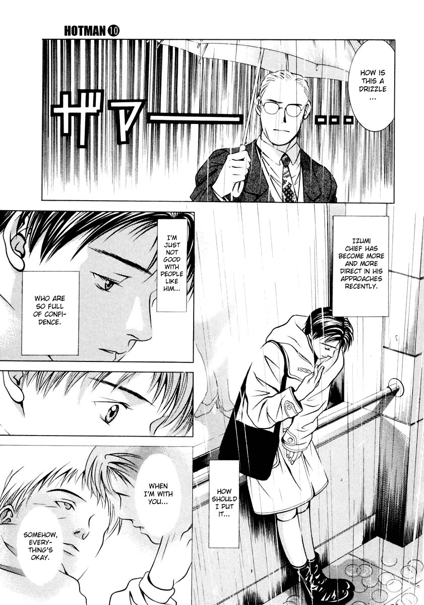 Hotman Chapter 105 page 5 - Chapter 105: Sharing an Umbrella and Being Drunk