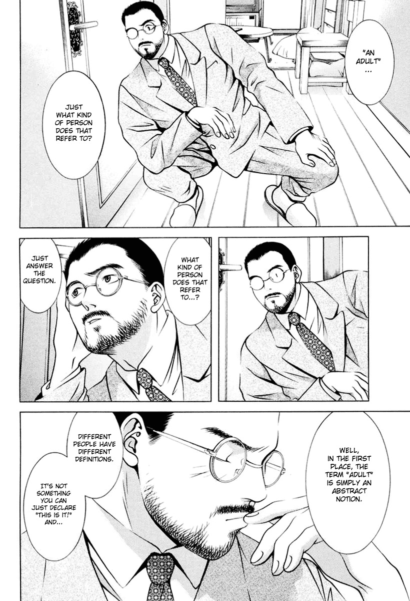 Hotman Chapter 105 page 8 - Chapter 105: Sharing an Umbrella and Being Drunk