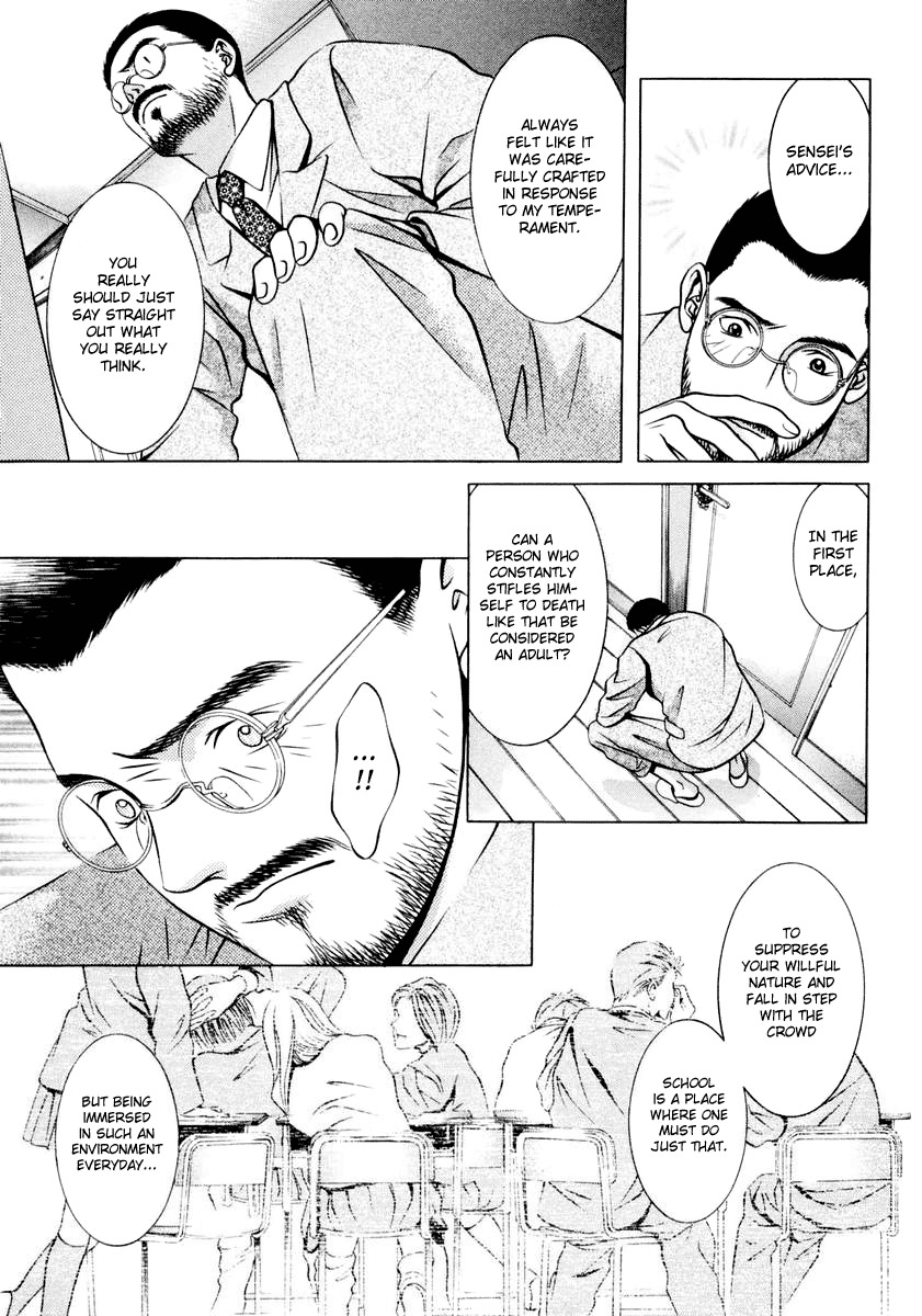 Hotman Chapter 105 page 9 - Chapter 105: Sharing an Umbrella and Being Drunk
