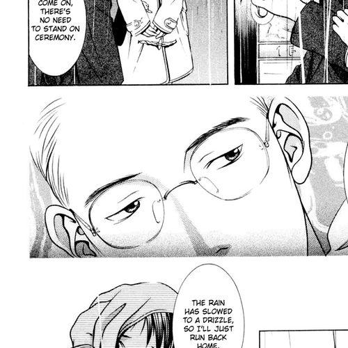 Hotman Chapter 105: Sharing an Umbrella and Being Drunk cover