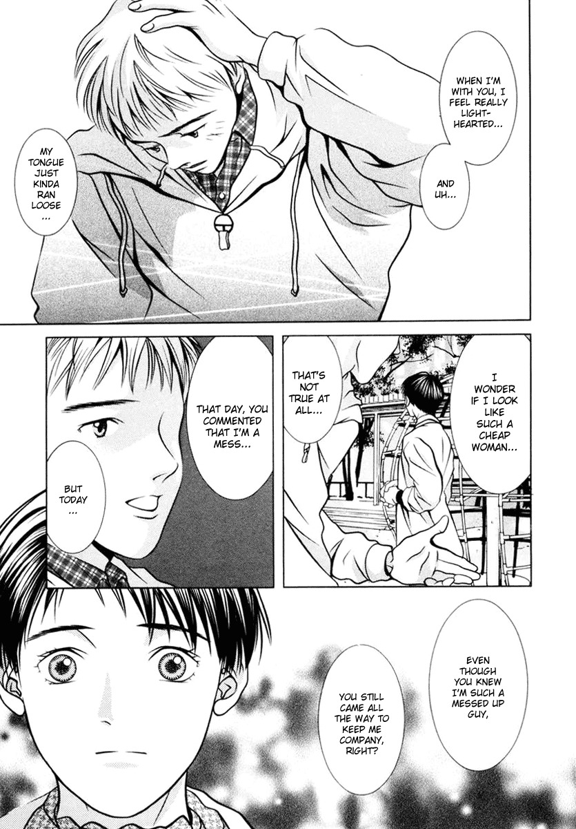 Hotman Chapter 106 page 11 - Chapter 106: Silent Heart