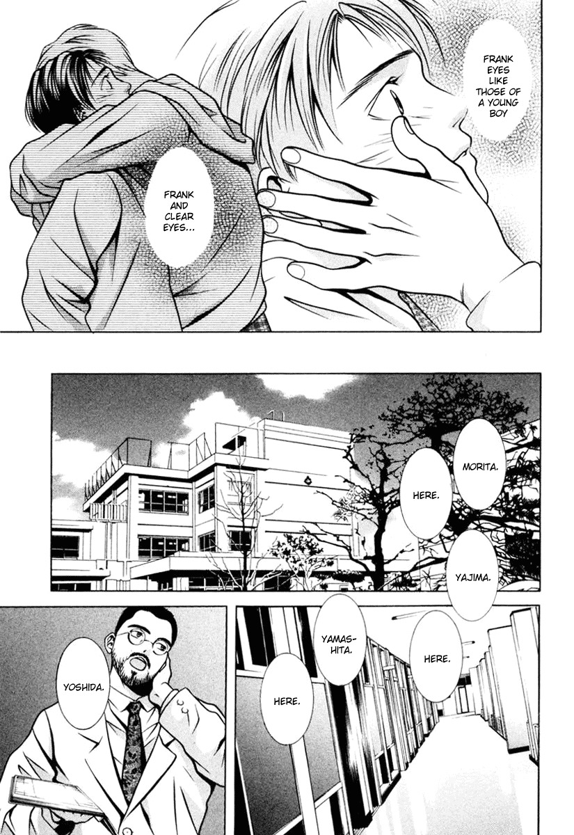 Hotman Chapter 106 page 13 - Chapter 106: Silent Heart