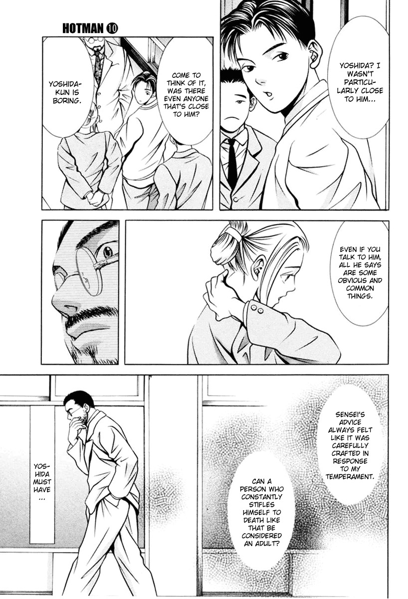 Hotman Chapter 106 page 15 - Chapter 106: Silent Heart