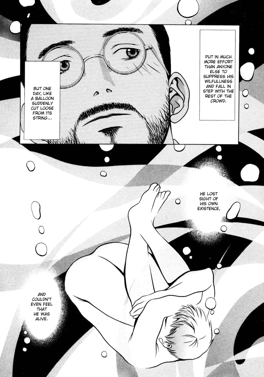 Hotman Chapter 106 page 16 - Chapter 106: Silent Heart
