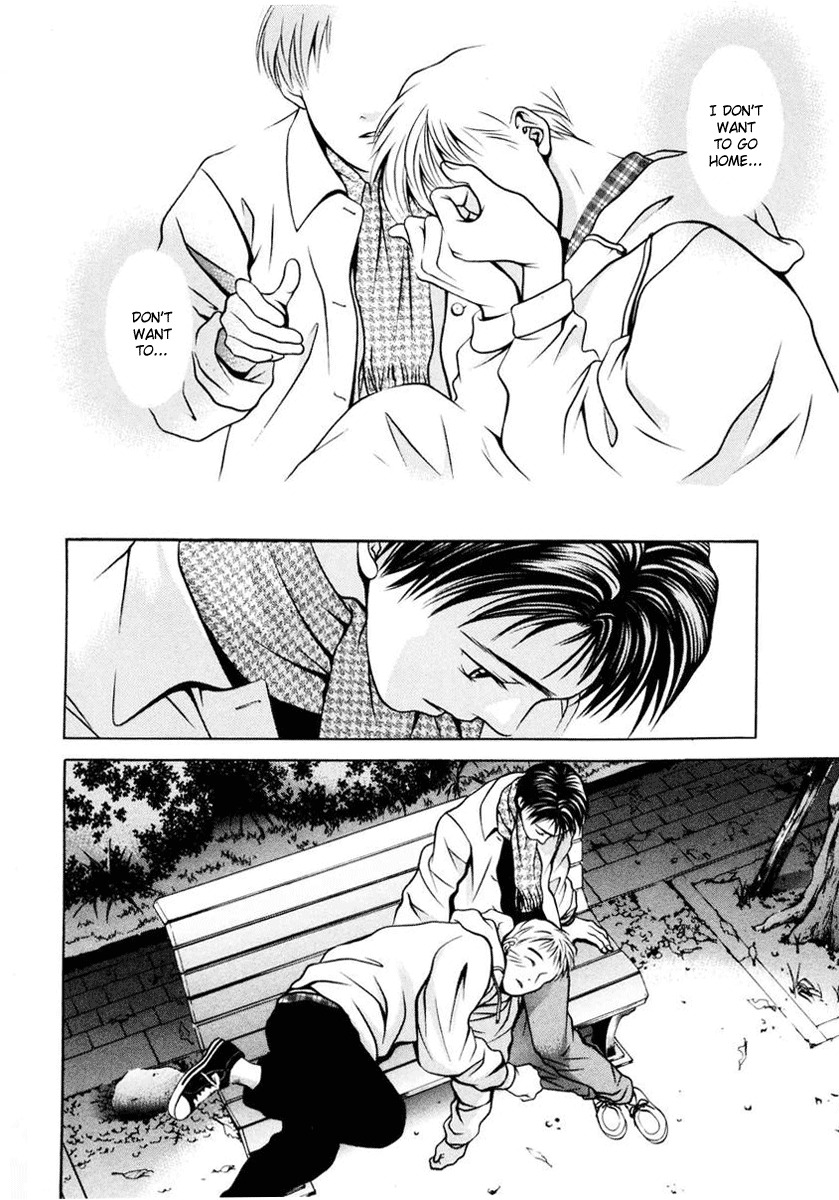 Hotman Chapter 106 page 2 - Chapter 106: Silent Heart