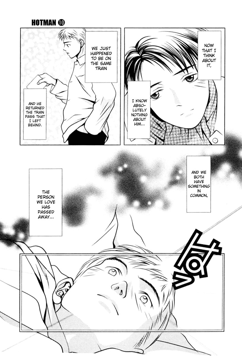 Hotman Chapter 106 page 3 - Chapter 106: Silent Heart