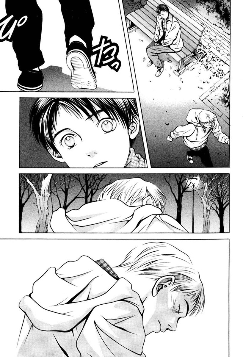 Hotman Chapter 106 page 5 - Chapter 106: Silent Heart