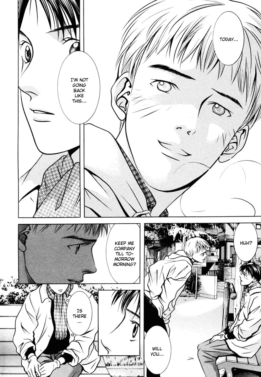 Hotman Chapter 106 page 6 - Chapter 106: Silent Heart