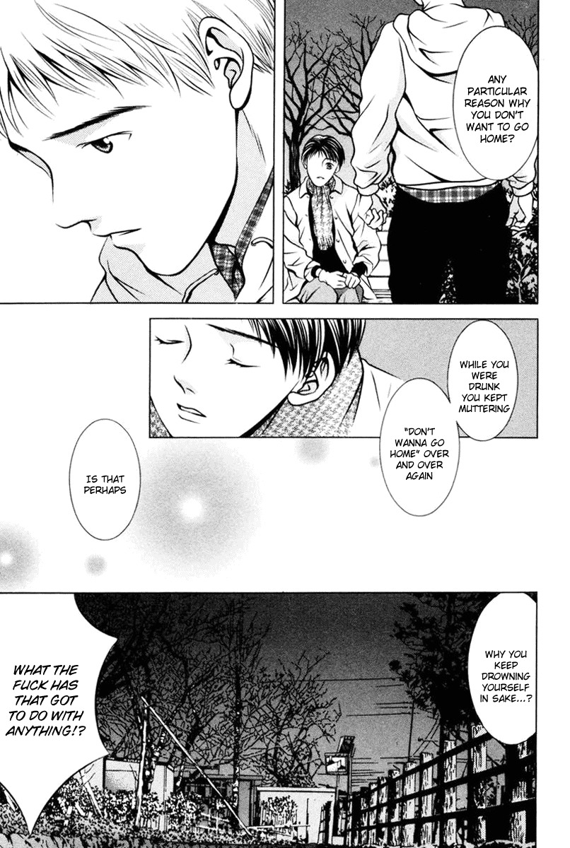 Hotman Chapter 106 page 7 - Chapter 106: Silent Heart