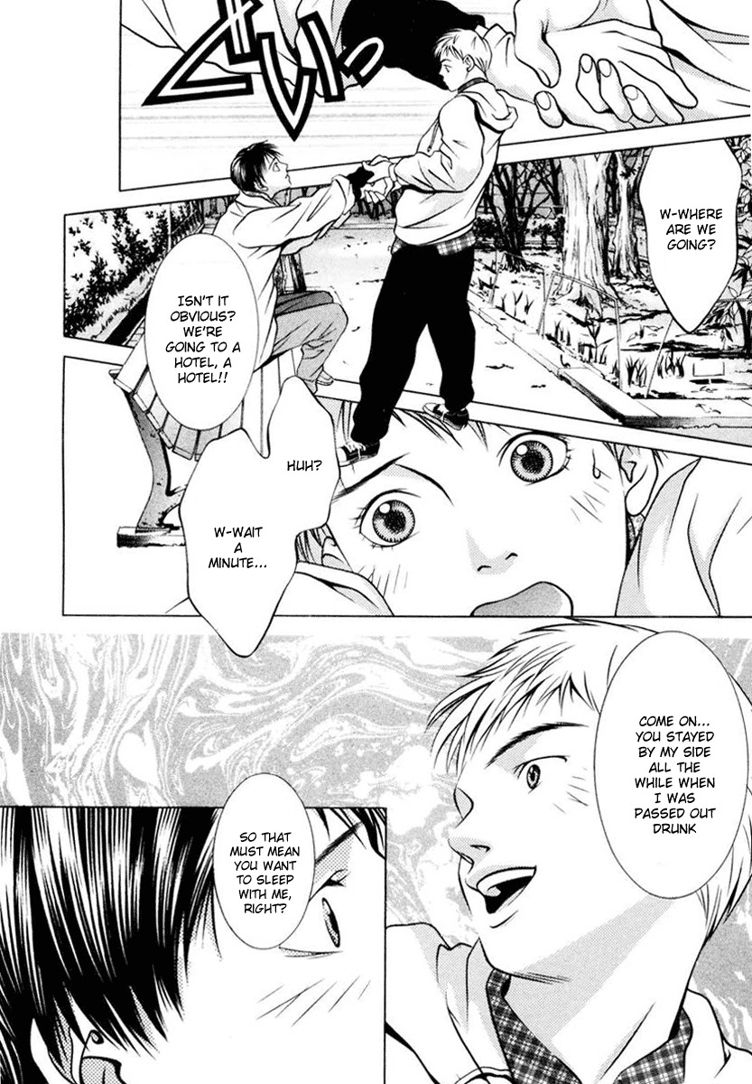 Hotman Chapter 106 page 8 - Chapter 106: Silent Heart
