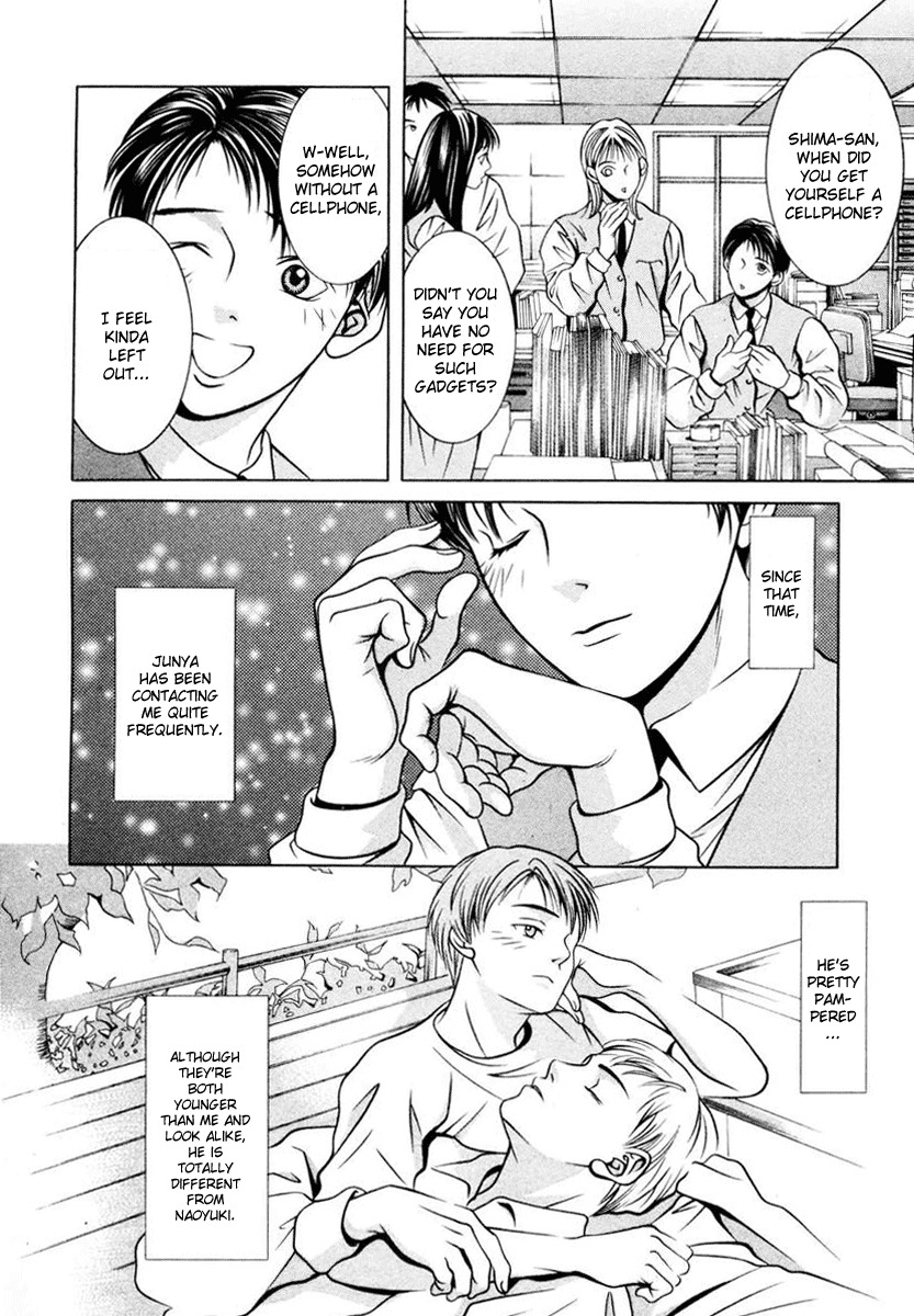 Hotman Chapter 107 page 14 - Chapter 107: Dead or Alive