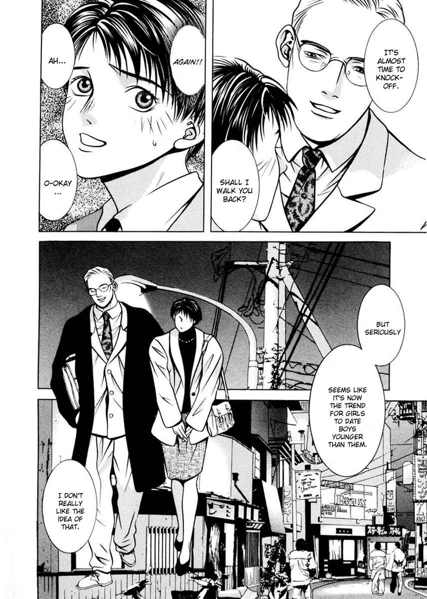 Hotman Chapter 107 page 16 - Chapter 107: Dead or Alive