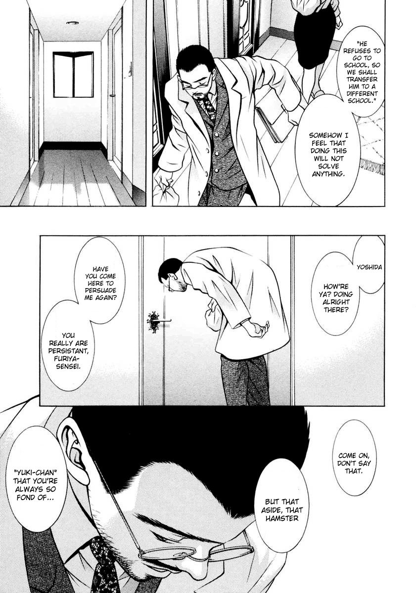 Hotman Chapter 107 page 5 - Chapter 107: Dead or Alive