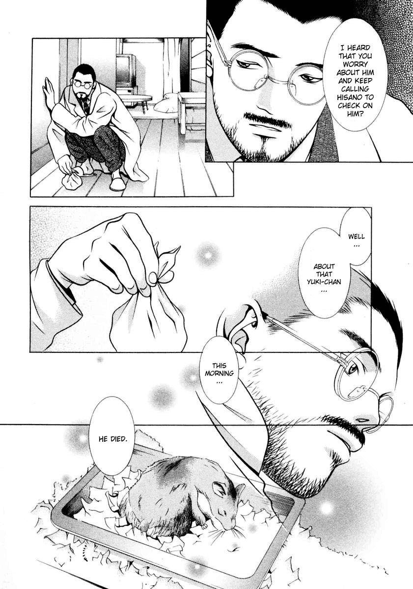 Hotman Chapter 107 page 6 - Chapter 107: Dead or Alive