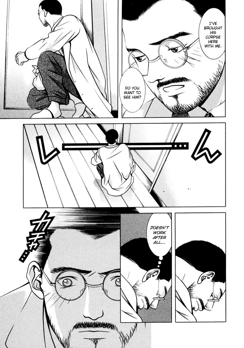 Hotman Chapter 107 page 7 - Chapter 107: Dead or Alive