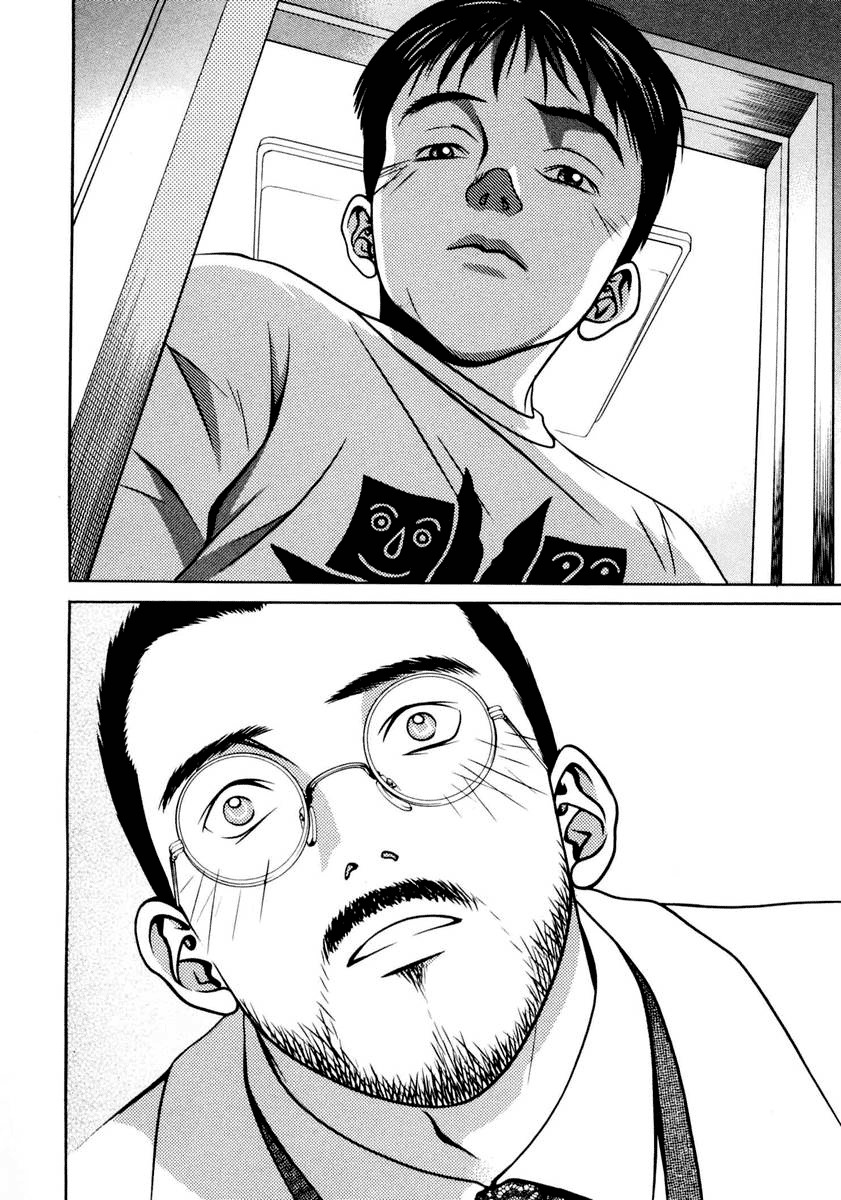 Hotman Chapter 107 page 8 - Chapter 107: Dead or Alive