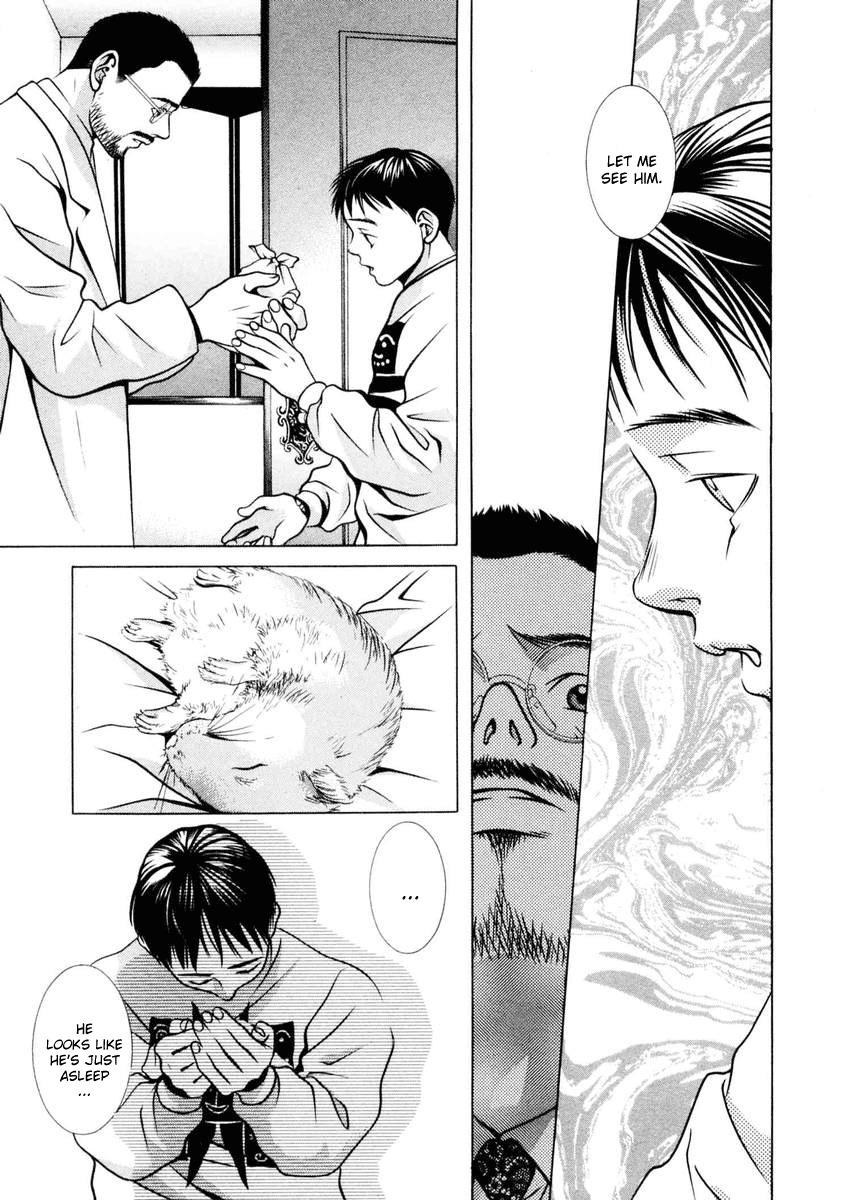 Hotman Chapter 107 page 9 - Chapter 107: Dead or Alive