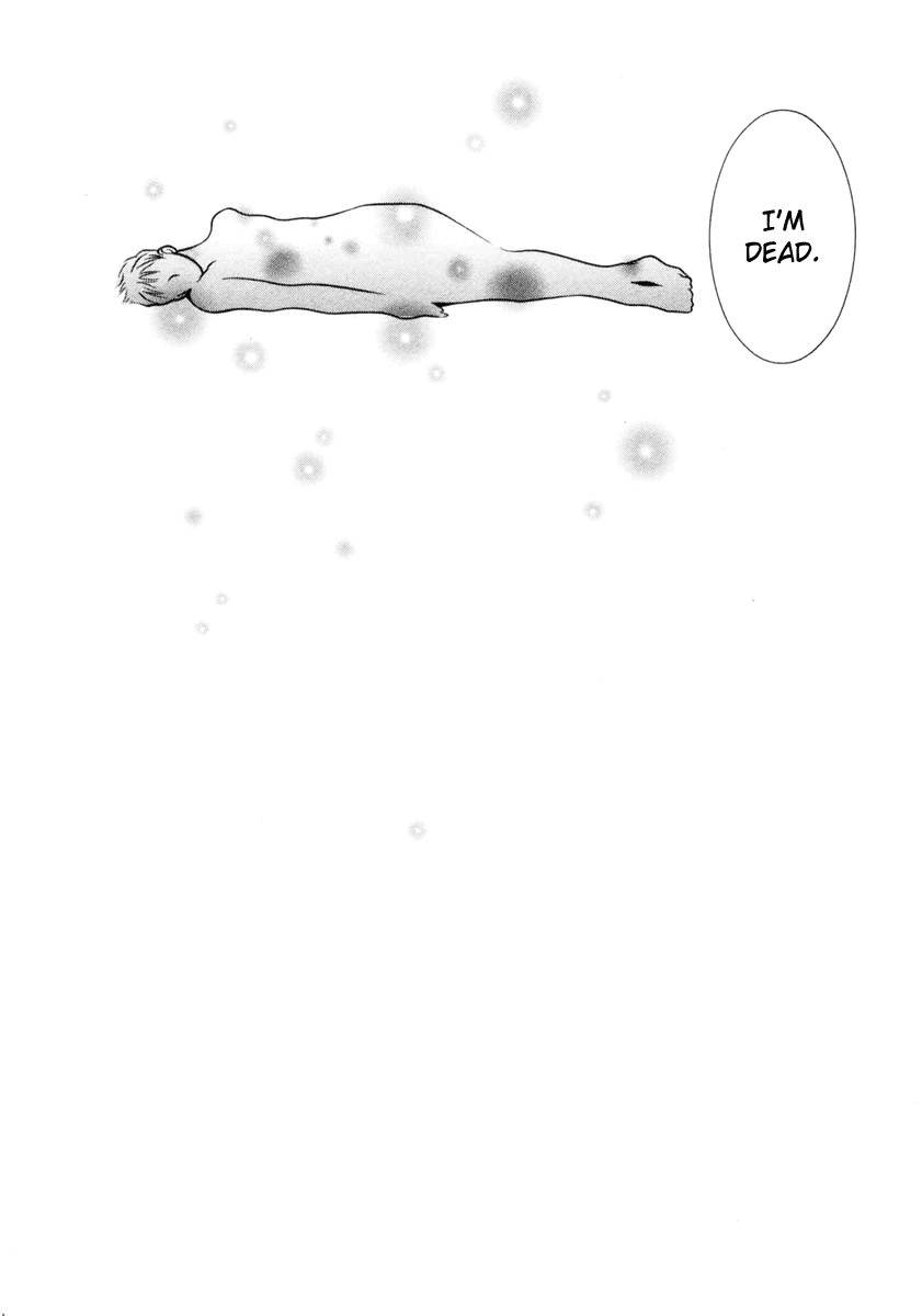 Hotman Chapter 108 page 14 - Chapter 108: The Dark Press