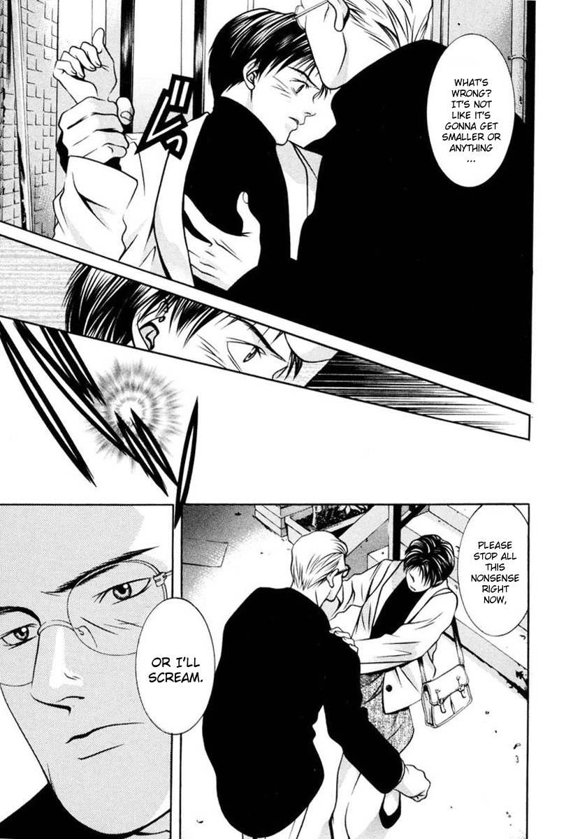 Hotman Chapter 108 page 3 - Chapter 108: The Dark Press