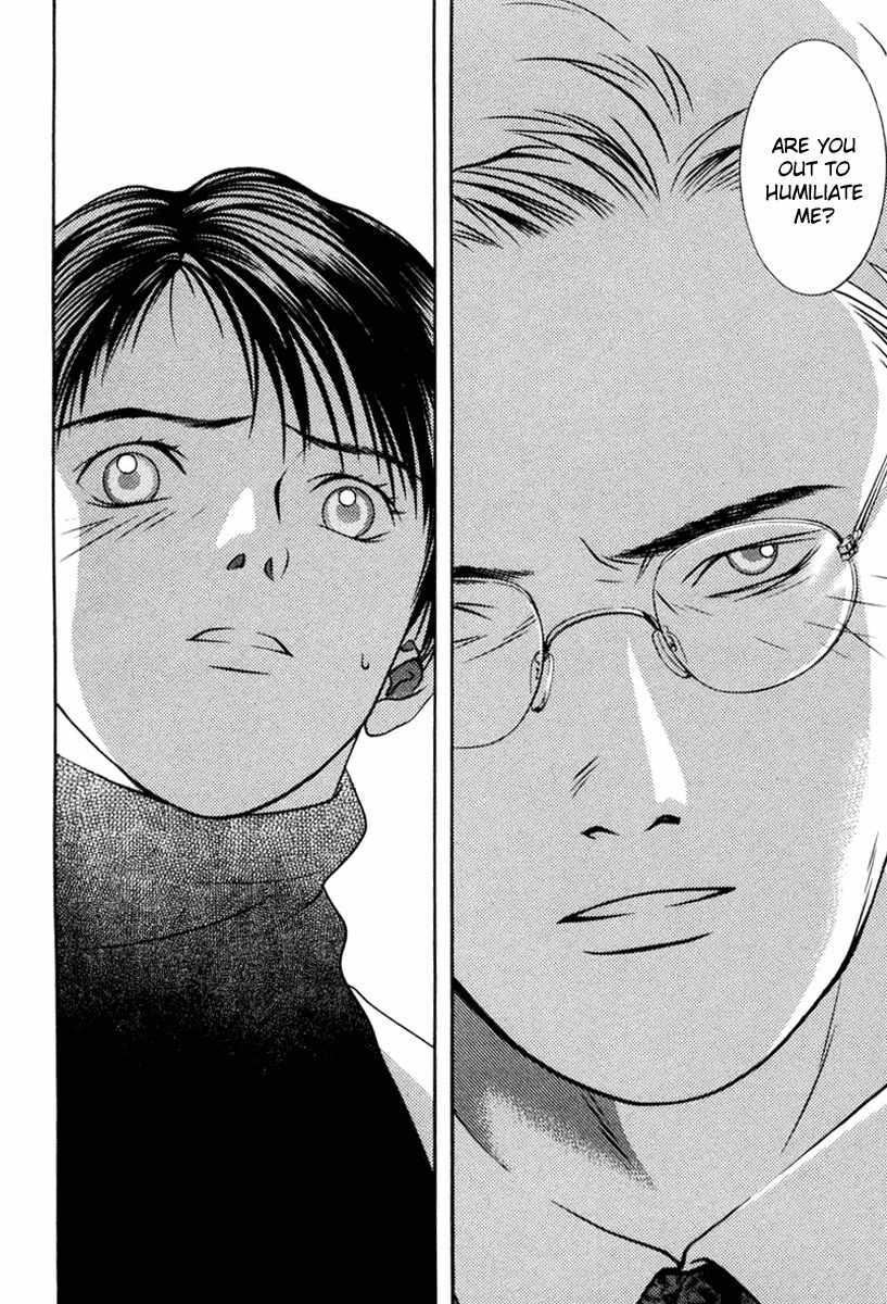 Hotman Chapter 108 page 4 - Chapter 108: The Dark Press