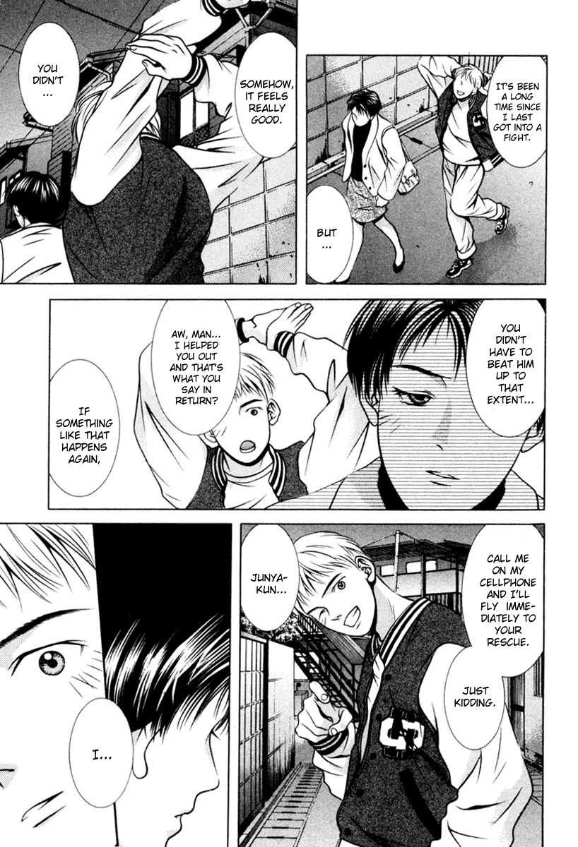 Hotman Chapter 108 page 9 - Chapter 108: The Dark Press