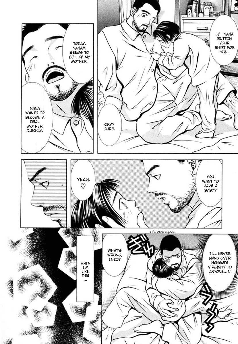 Hotman Chapter 109 page 11 - Chapter 109: A Tomorrow That Can't Be Seen