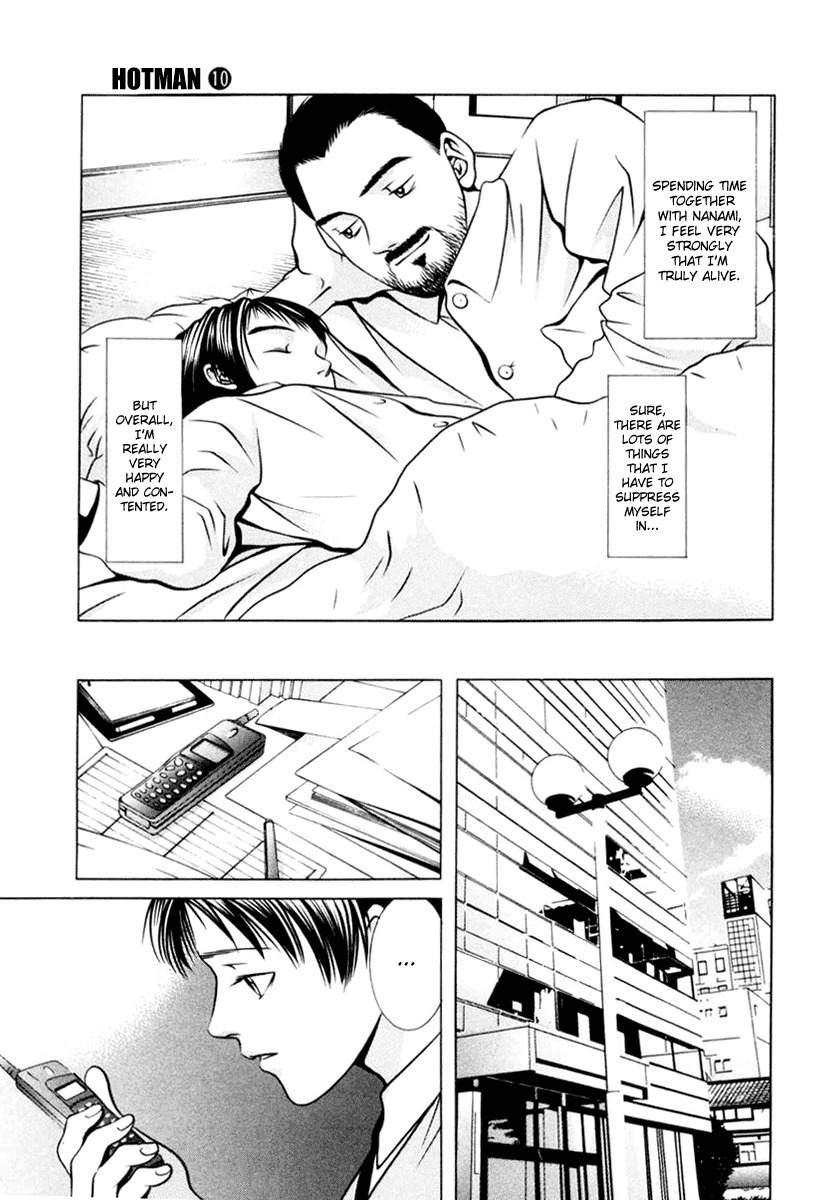 Hotman Chapter 109 page 12 - Chapter 109: A Tomorrow That Can't Be Seen