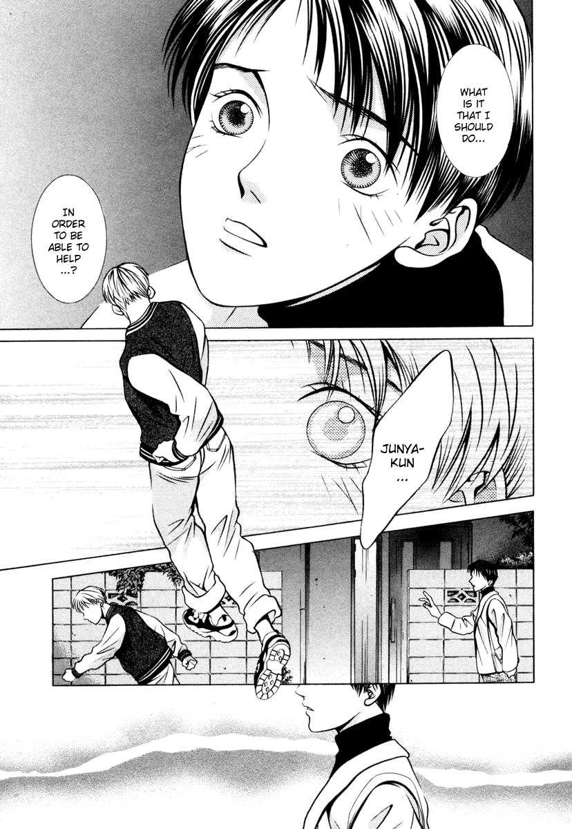 Hotman Chapter 109 page 4 - Chapter 109: A Tomorrow That Can't Be Seen