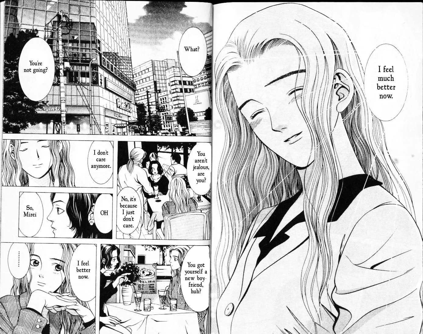Hotman Chapter 11 page 10 - Chapter 11: Her/True Feelings