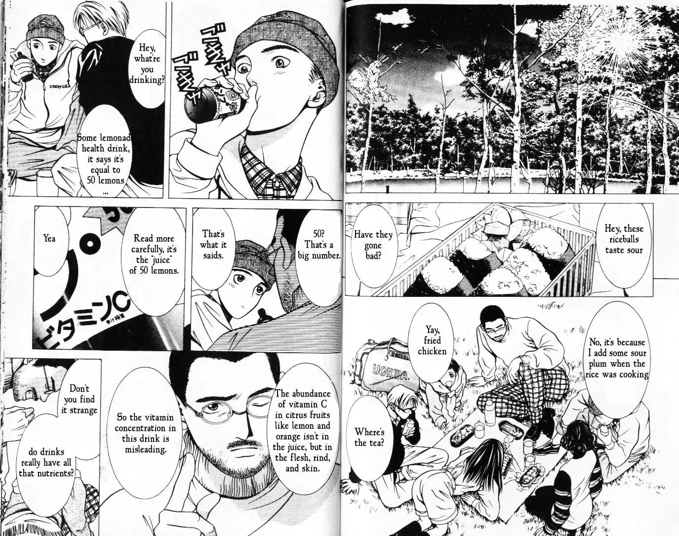 Hotman Chapter 11 page 5 - Chapter 11: Her/True Feelings