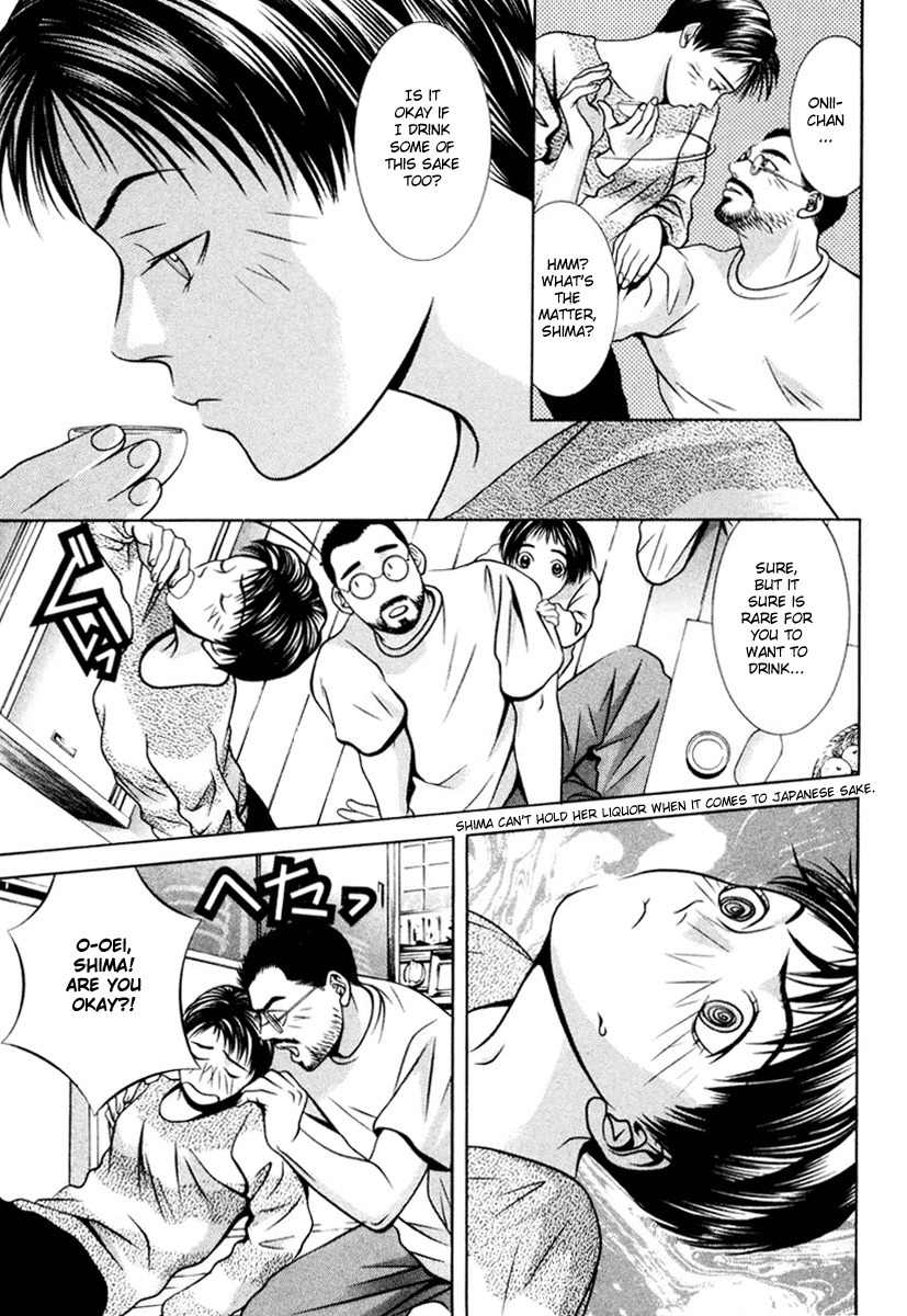 Hotman Chapter 110 page 11 - Chapter 110: Where The Heart Lives