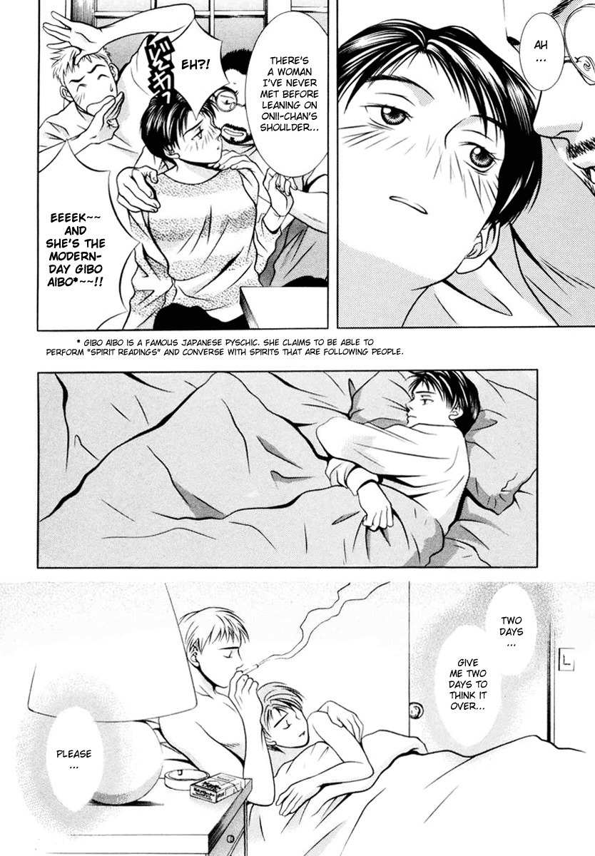 Hotman Chapter 110 page 12 - Chapter 110: Where The Heart Lives