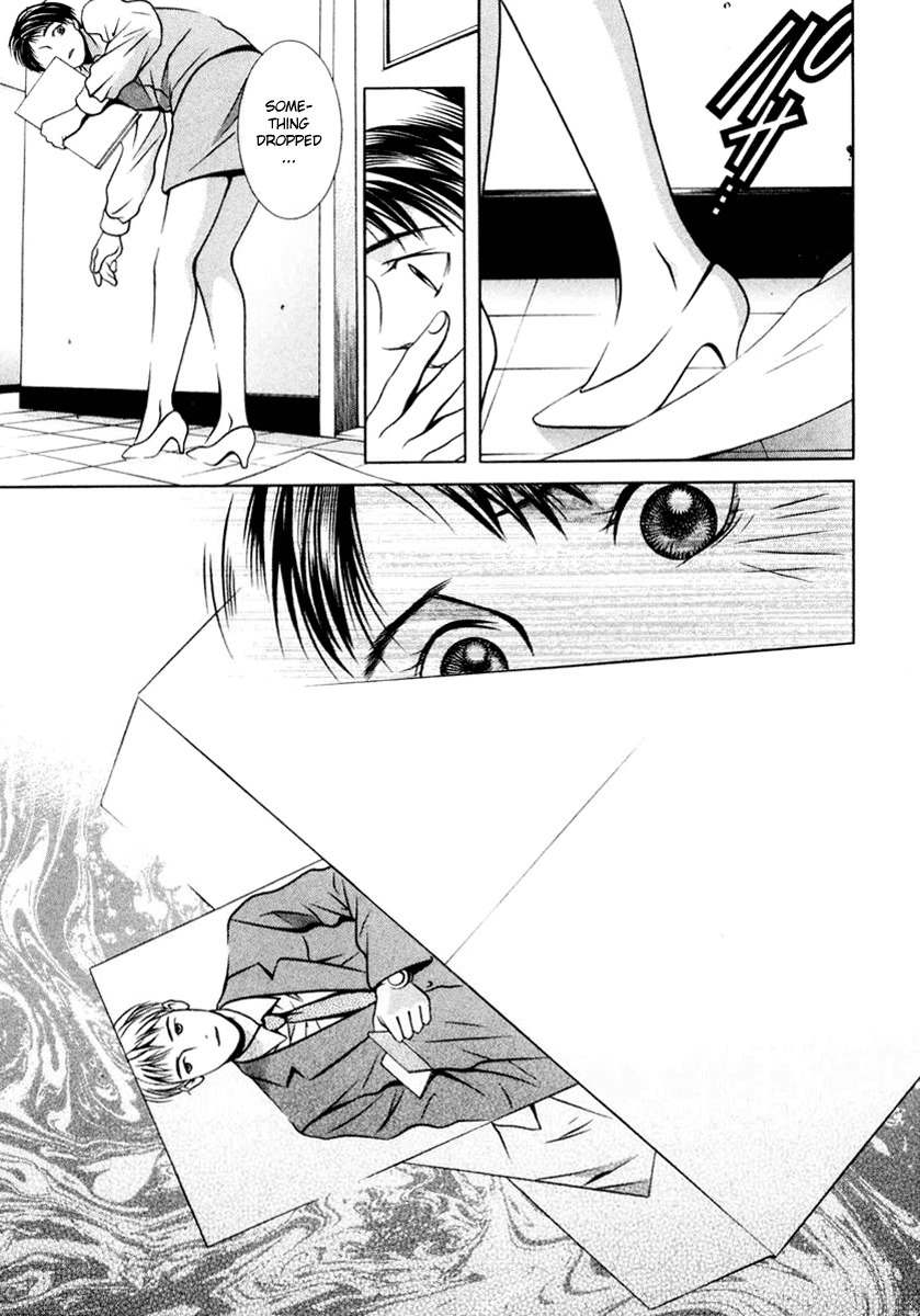 Hotman Chapter 110 page 15 - Chapter 110: Where The Heart Lives
