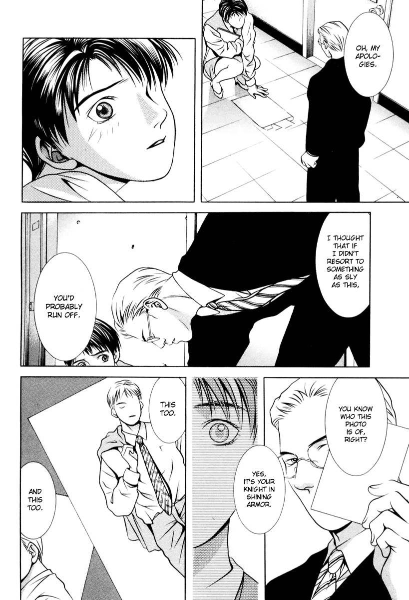 Hotman Chapter 110 page 16 - Chapter 110: Where The Heart Lives